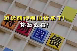 hth官方网截图1